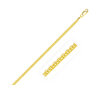 14k Yellow Gold Round Box Chain (2.50 mm)