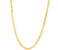 14k Yellow Gold French Cable Link Chain (2.50 mm)