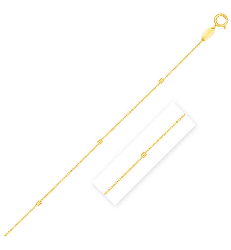 Bead Links Pendant Chain in 14k Yellow Gold (1.50 mm)