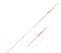 Double Extendable Cable Chain in 14k Rose Gold (0.85 mm)