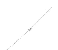 Adjustable Cable Chain in 14k White Gold (0.97 mm)