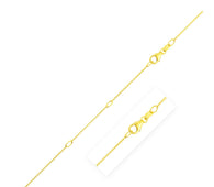 Double Extendable Cable Chain in 14k Yellow Gold (0.85 mm)