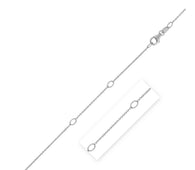 Adjustable Cable Chain in 14k White Gold (0.97 mm)